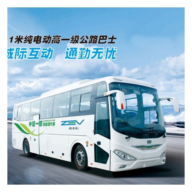 50 ที่นั่ง 11m Zev Bus การขนส่งผู้โดยสารระยะไกลที่มีประสิทธิภาพสูง