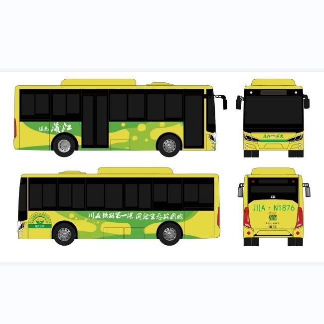 ZEVAUTO 8M รถกระบะขนาดเล็กไฟฟ้าบริสุทธิ์ รถกระบะพลังงานสีเขียวสําหรับการขนส่งสาธารณะในเมือง